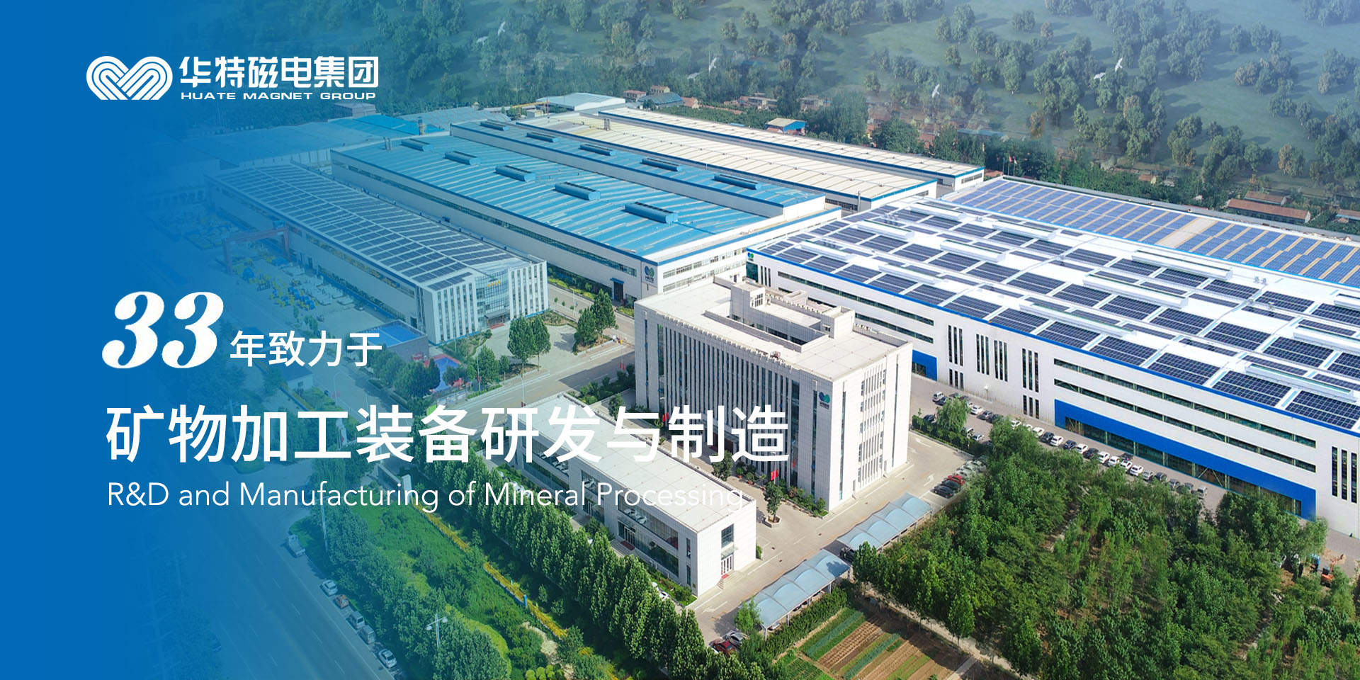 esball(中国区)官方网站