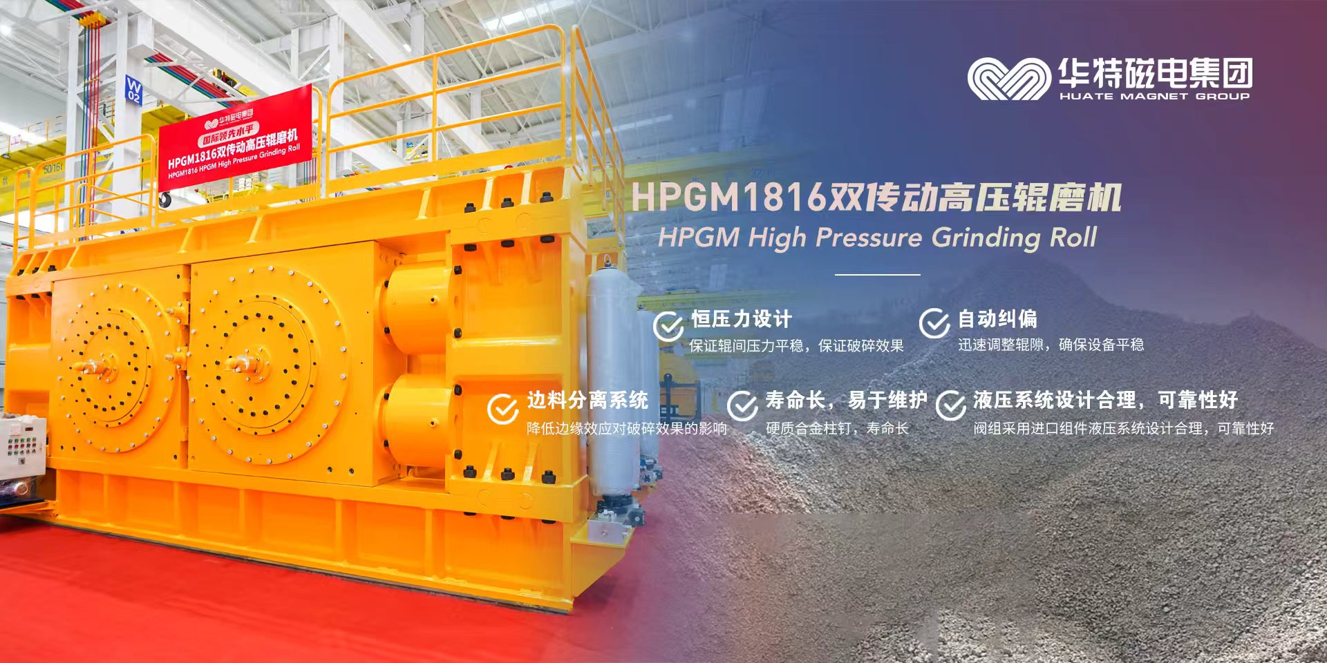 esball(中国区)官方网站