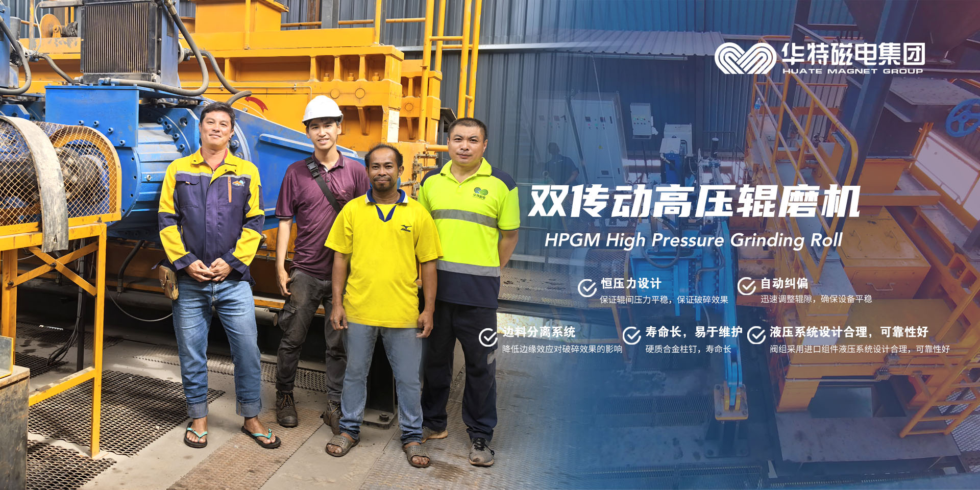 esball(中国区)官方网站