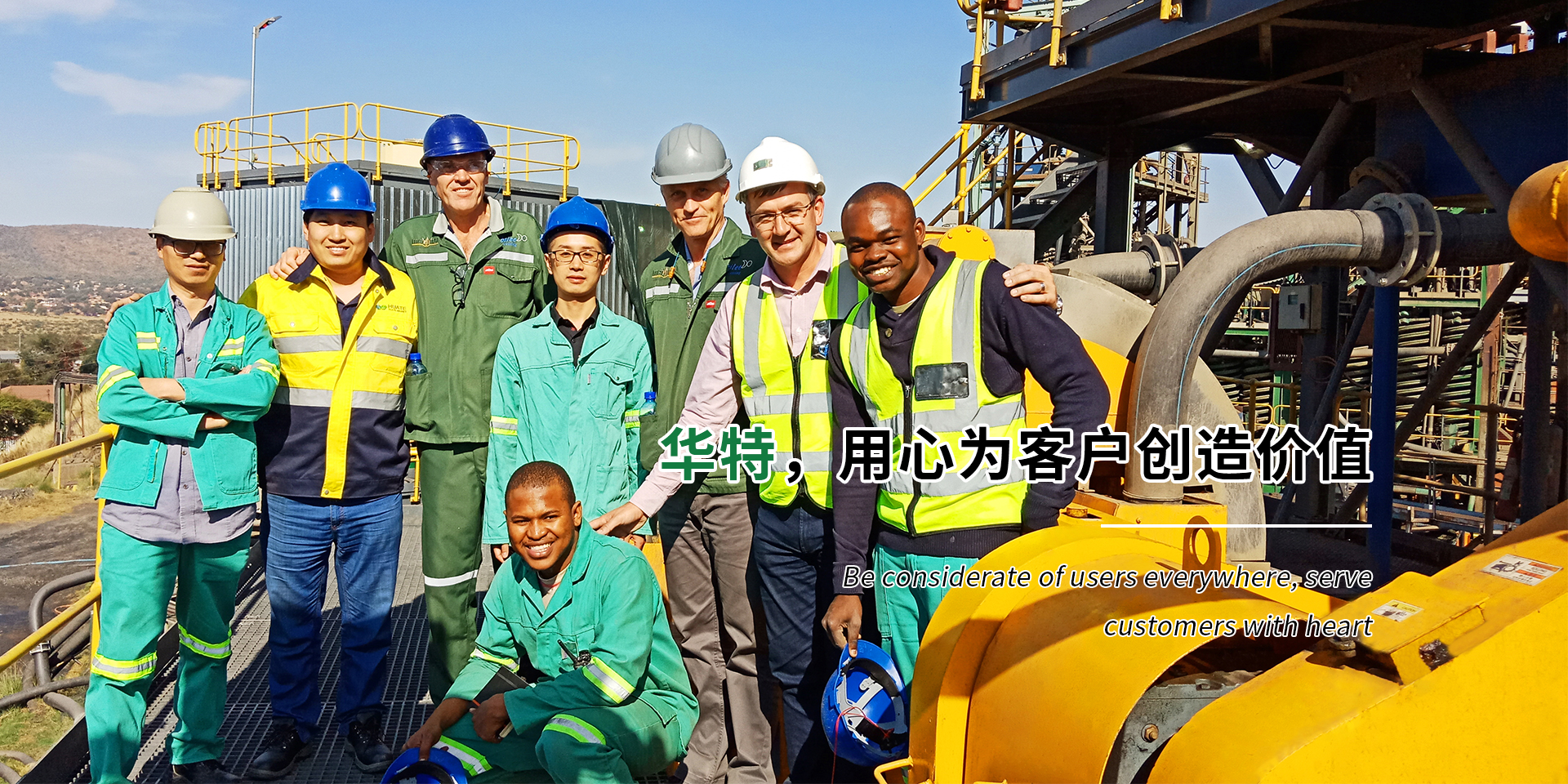 esball(中国区)官方网站