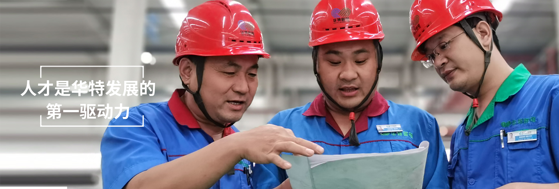 esball(中国区)官方网站