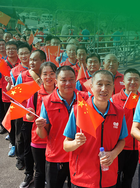 esball(中国区)官方网站