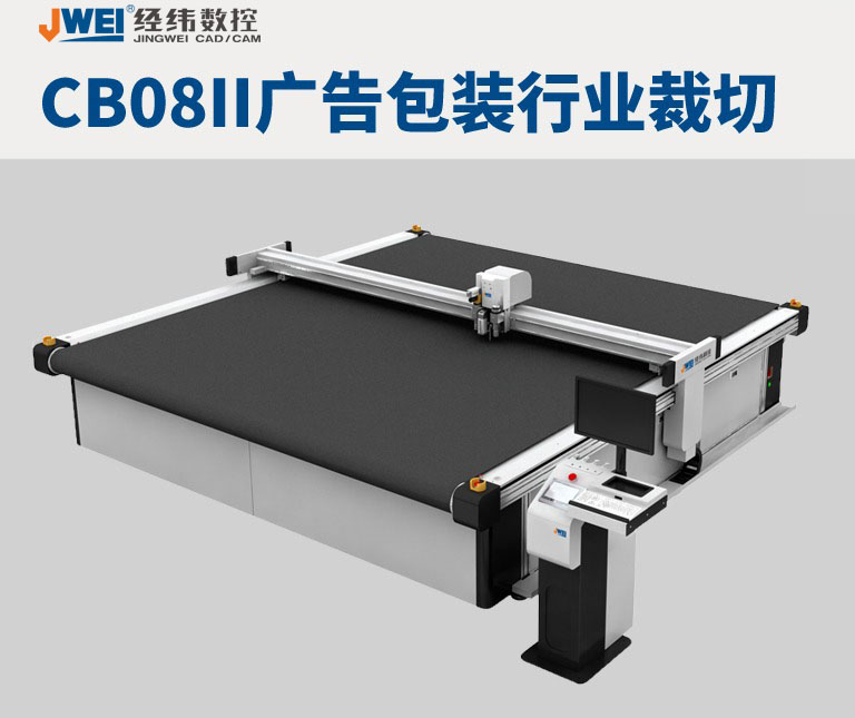 AG贵宾会·(中国游)集团首页