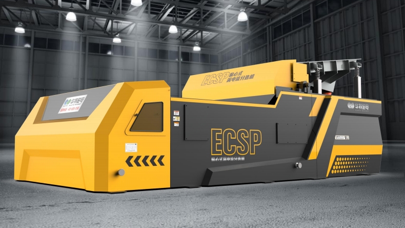 esball(中国区)官方网站