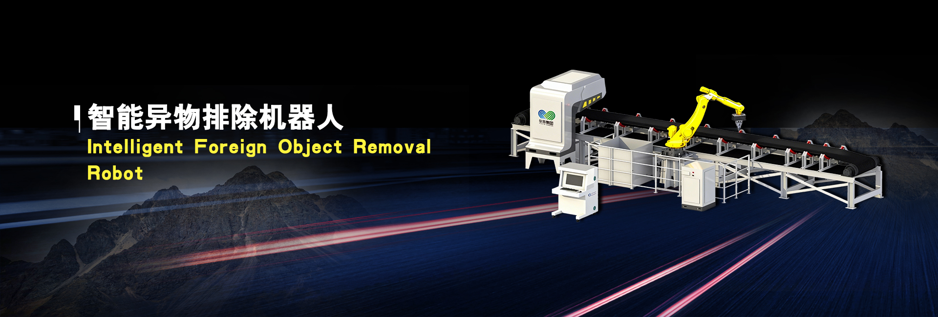 esball(中国区)官方网站