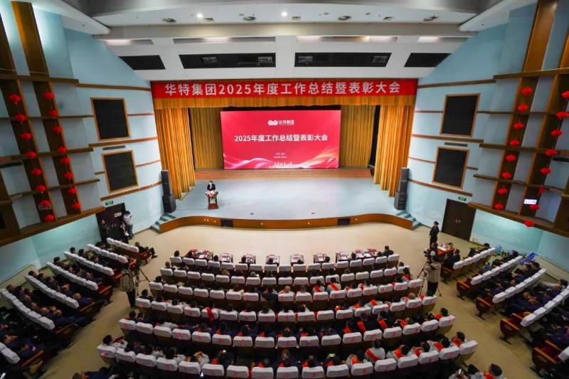 esball(中国区)官方网站