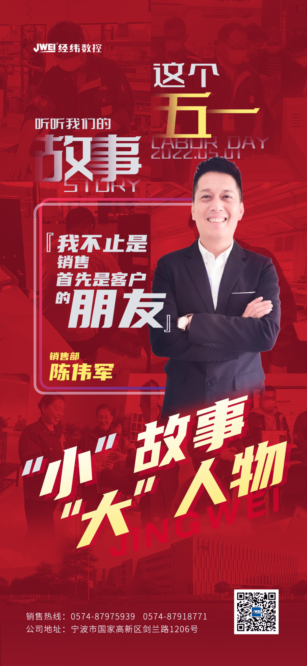 AG贵宾会·(中国游)集团首页